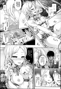 第6页图