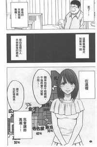 第102頁圖