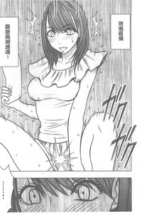 第106頁圖