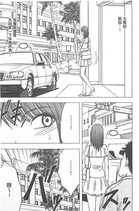 第114頁圖