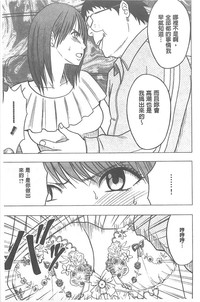 第118頁圖