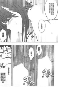 第138頁圖