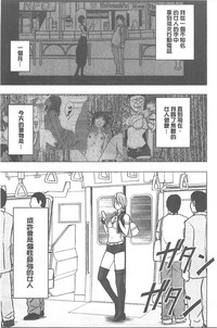 第158頁圖