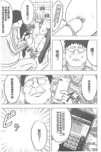 第210頁圖