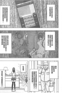 第234頁圖