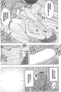 第254頁圖