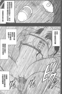 第258頁圖