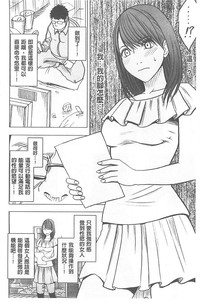 第90頁圖