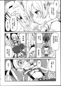 第14页图
