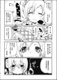 第18页图