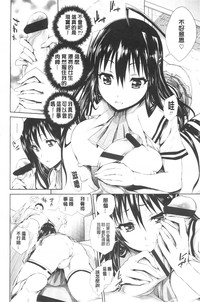 第138页图