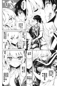 第18页图