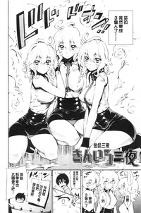 第62页图