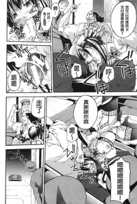 第154页图