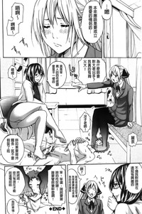 第38页图