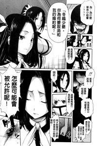 第110頁圖