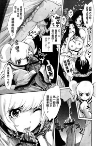 第114頁圖
