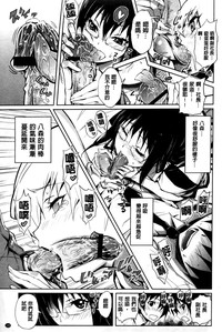 第134頁圖