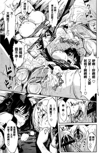 第146頁圖