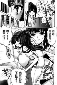 第190頁圖