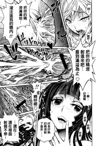 第206頁圖