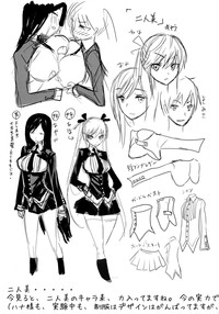 第218頁圖