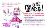 第226頁圖