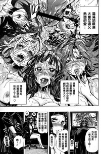 第30頁圖