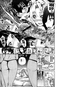 第94頁圖