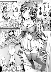 第22頁圖