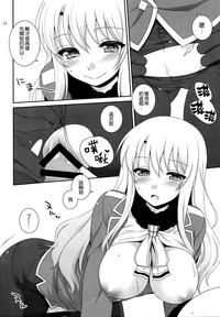 第14页图