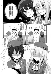 第6页图