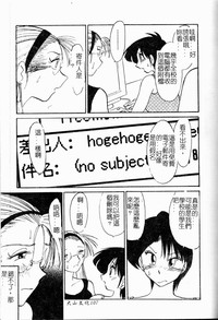 第102頁圖