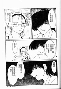 第106頁圖