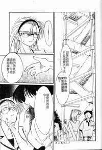 第110頁圖
