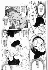 第114頁圖