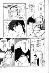 第130頁圖
