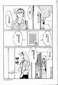 第134頁圖