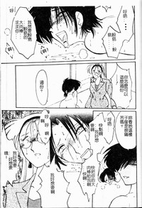 第138頁圖