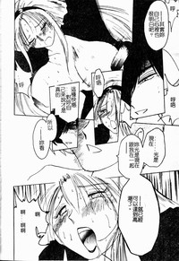 第26頁圖