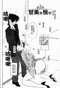 第30頁圖