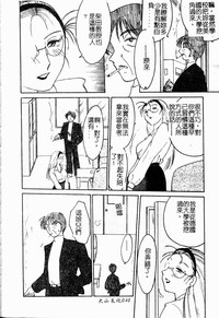 第34頁圖