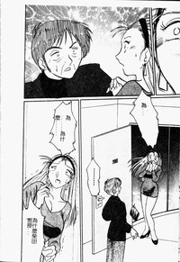 第38頁圖