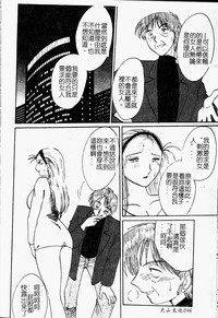 第42頁圖