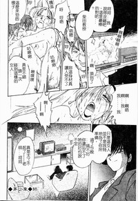 第54頁圖
