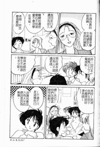 第62頁圖