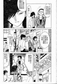 第66頁圖