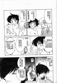 第74頁圖