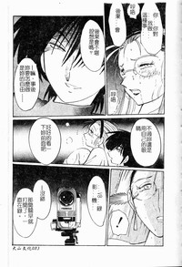 第78頁圖