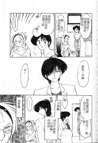 第82頁圖
